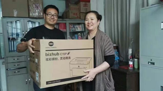 愛心捐贈