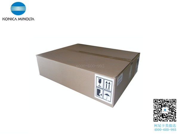柯尼卡美能達C227轉(zhuǎn)印帶組件 原裝全新