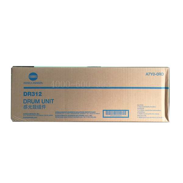 柯尼卡美能達(dá)BH367感光鼓