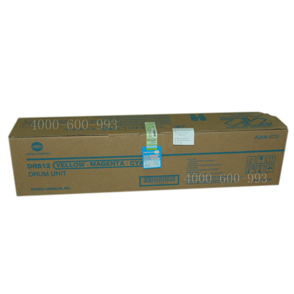 柯尼卡美能達(dá)C7828e復(fù)印機(jī)硒鼓