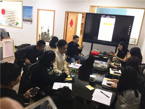 科頤開工，搶紅包咯