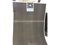 浙江海寧客戶 柯尼卡美能達C450復印機打印黑色出現白色線效果問題