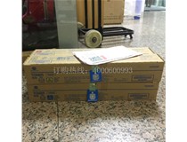 11月8 上海浦東班女士購買了4支柯尼卡美能達C221|C281|C221s復印機碳粉TN220