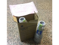 11月17陜西渭南徐小姐購買了2支柯尼卡美能達復印機原裝碳粉TN114