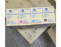 12月15 四川成都趙先生購買了柯尼卡美能達C35碳粉TNP22