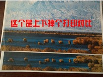 貴州省六盤水廣告圖文店 柯尼卡美能達彩色復印機C754打印效果出問題竟是新換的原裝粉盒導致的？