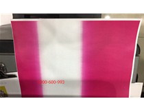 廣州市圖文店 柯尼卡美能達彩色復印機C360紅色效果中間沒顏色一片白是什么問題？