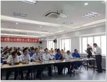 柯尼卡美能達環境經營交流會 創造更多環保新價值！