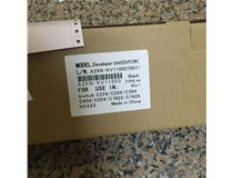9月12日 柯尼卡美能達耗材DV512K品牌環(huán)保感光鼓發(fā)深圳記
