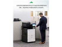 金融行業打印機哪個牌子好？利盟復印機CX950se：U盤直打 速度快30%！