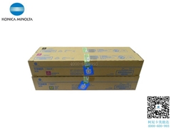 原裝柯尼卡美能達C7528碳粉盒TN221CMYK墨粉全網(wǎng)低價