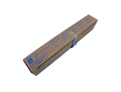 正品柯尼卡美能達C221粉盒TN220(L)C青色墨粉批發價格