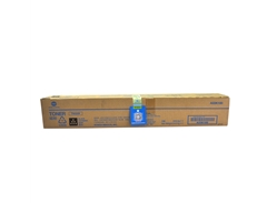 正品柯尼卡美能達(dá)C221彩色復(fù)印機(jī)粉筒TN220黑色碳粉盒價(jià)格