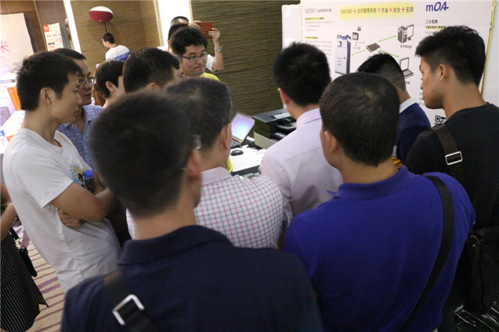 辦公解決方案全國巡回體驗會-廣州站，AD289s復印機產品體驗區，現場來賓積極互動，現場體驗，氣氛熱烈~-科頤辦公分享