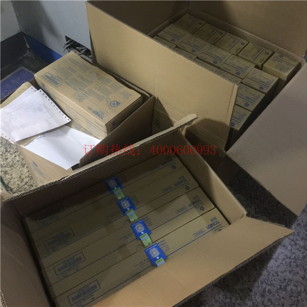 佛山禪城劉先生又訂購(gòu)的柯尼卡美能達(dá)復(fù)印機(jī)碳粉-科頤辦公