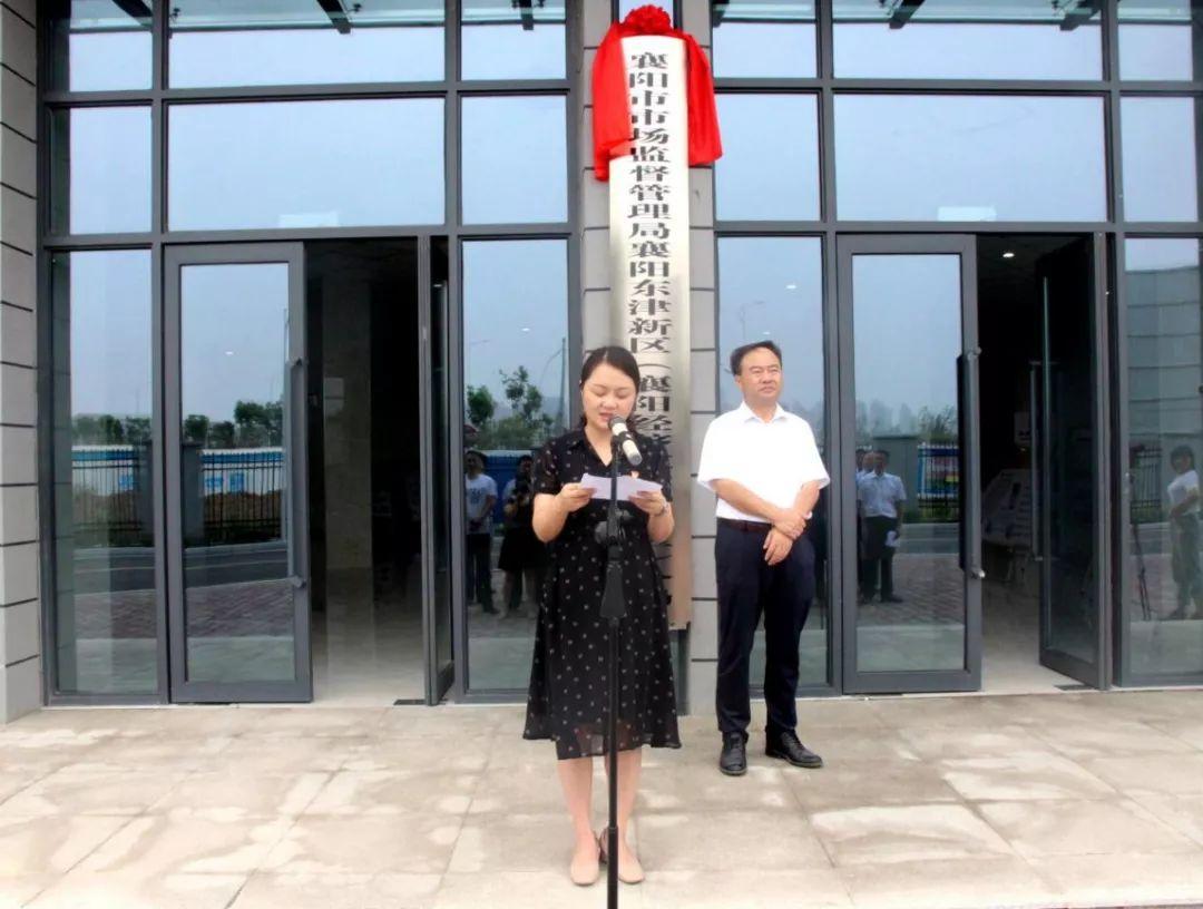 東津新區最新動態，與自然美景的邂逅，內心平和之旅啟程
